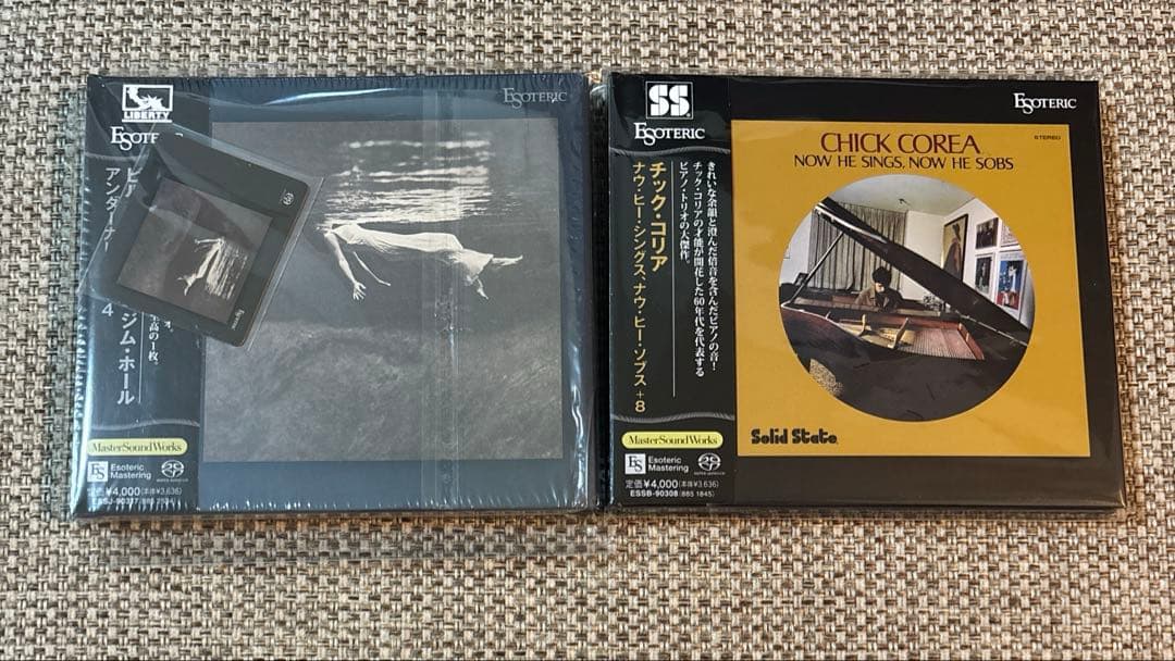 ESOTERIC / ジャズタイトル2枚セット