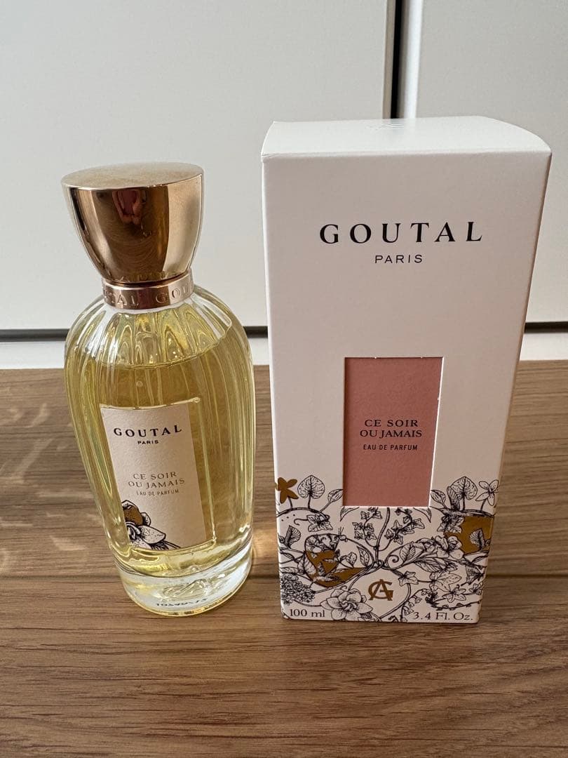 グタール　スソワールウジャメ　100ml オードパルファム