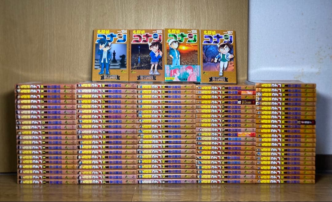 名探偵コナン　1〜107巻　全巻セット　コナン⑥