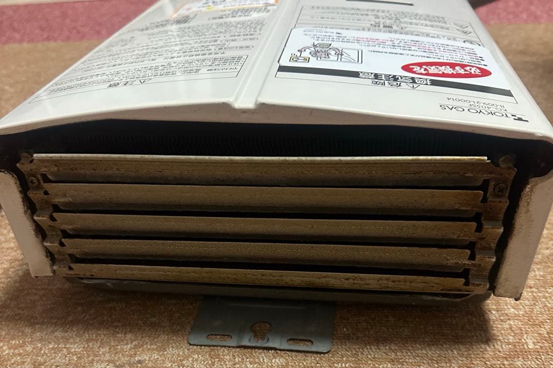 TOKYOGAS湯沸器　瞬間湯沸かし器