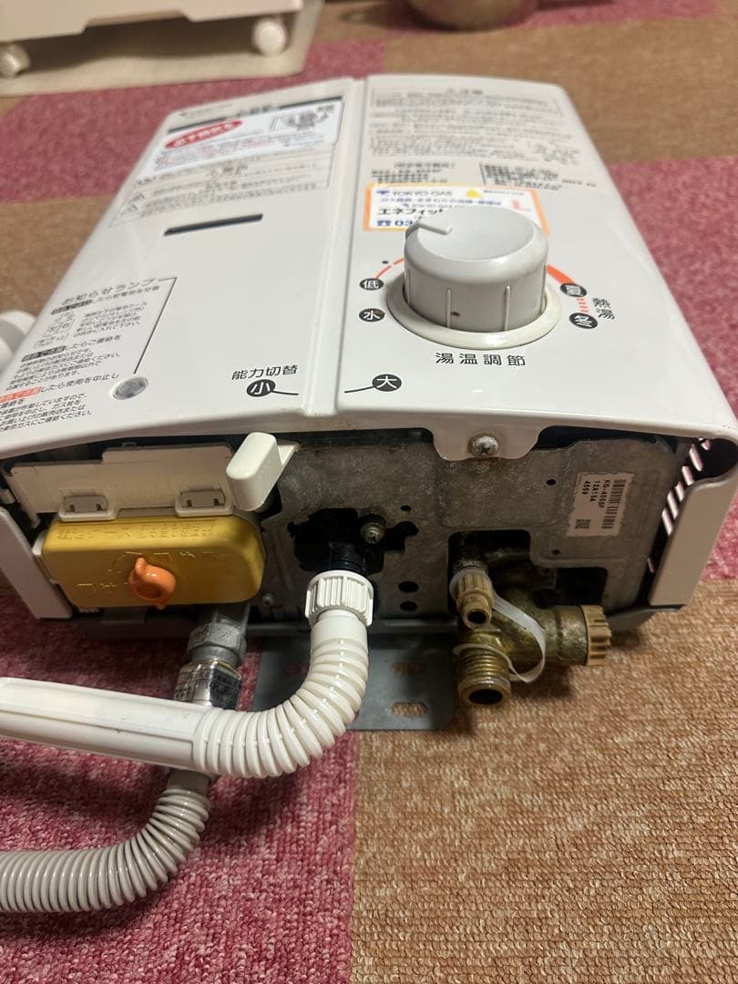 TOKYOGAS湯沸器　瞬間湯沸かし器