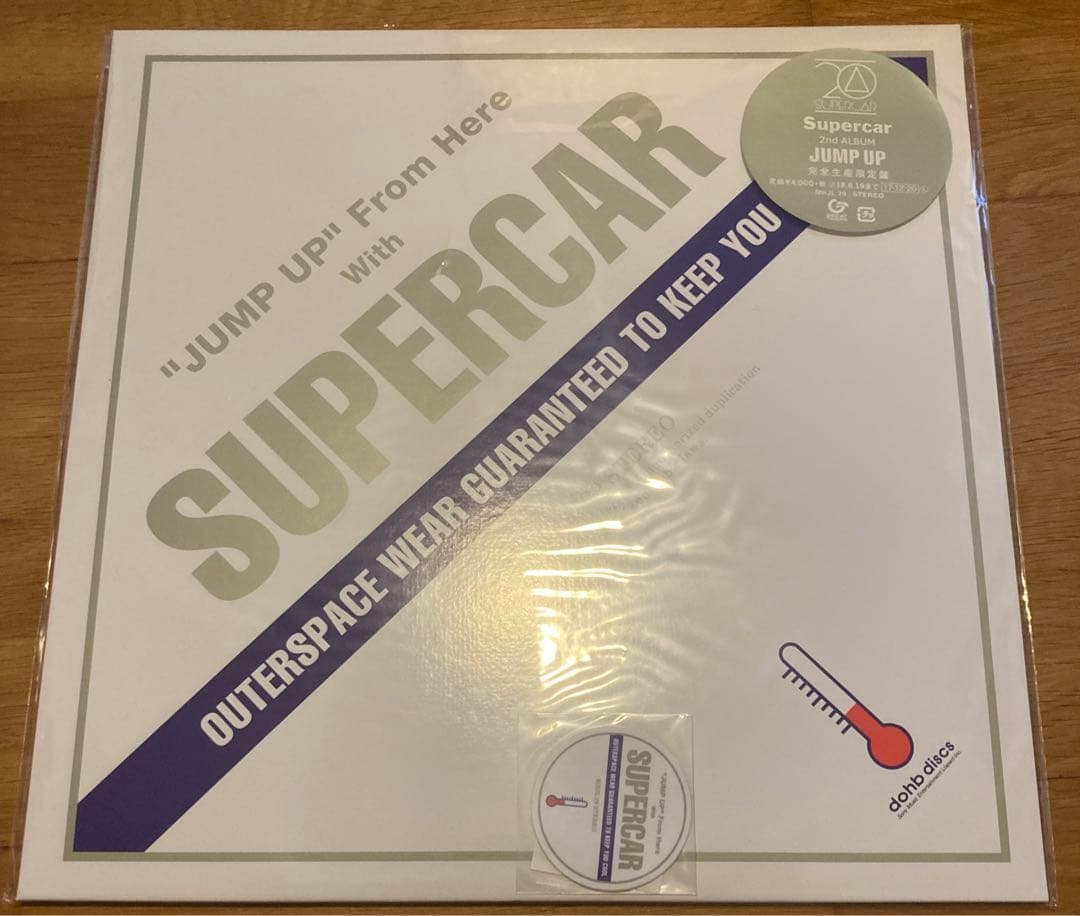 supercar jump up アナログ レコード 特典マグネット付き