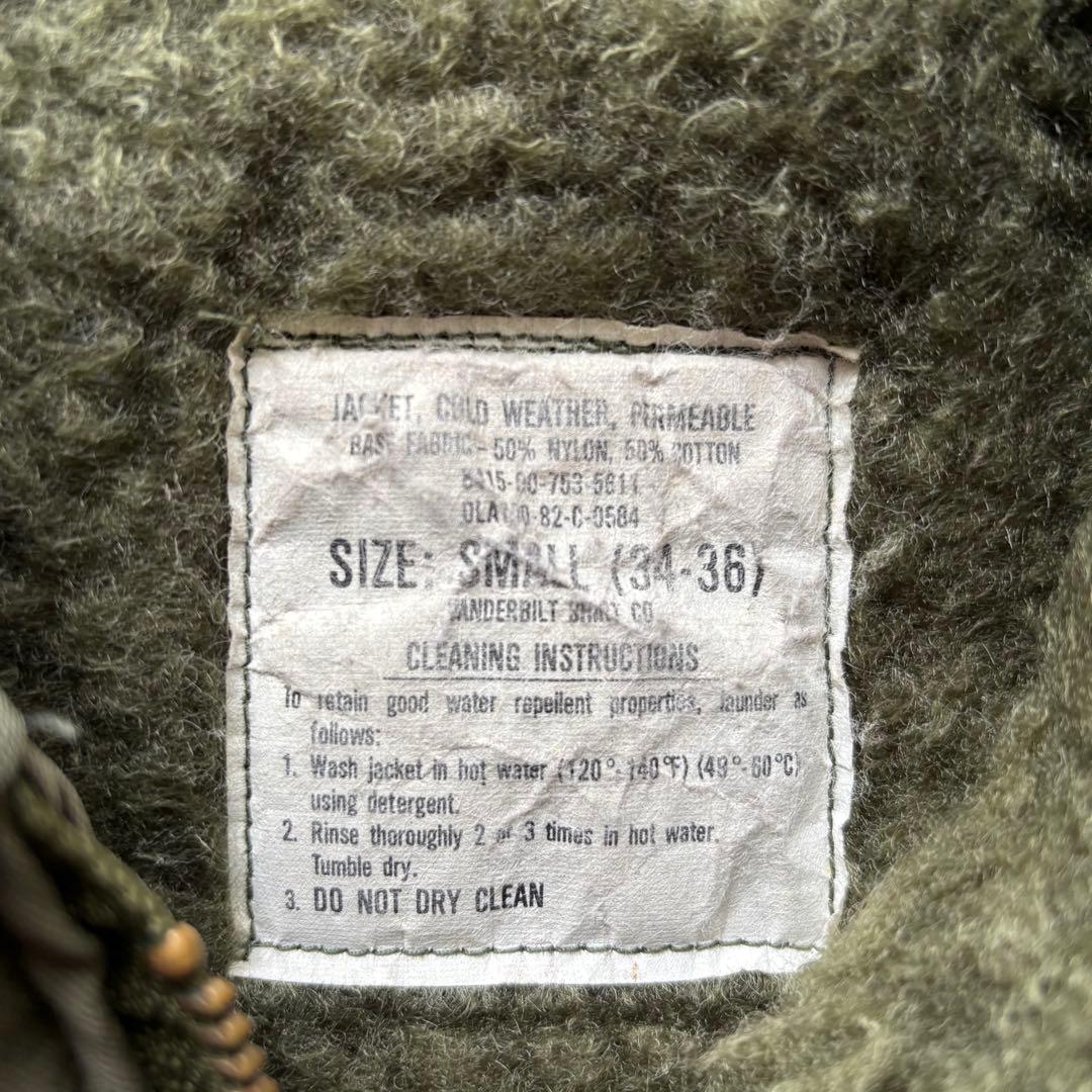 【vintage】80s U.S. NAVY A-2デッキジャケット　米軍　美品