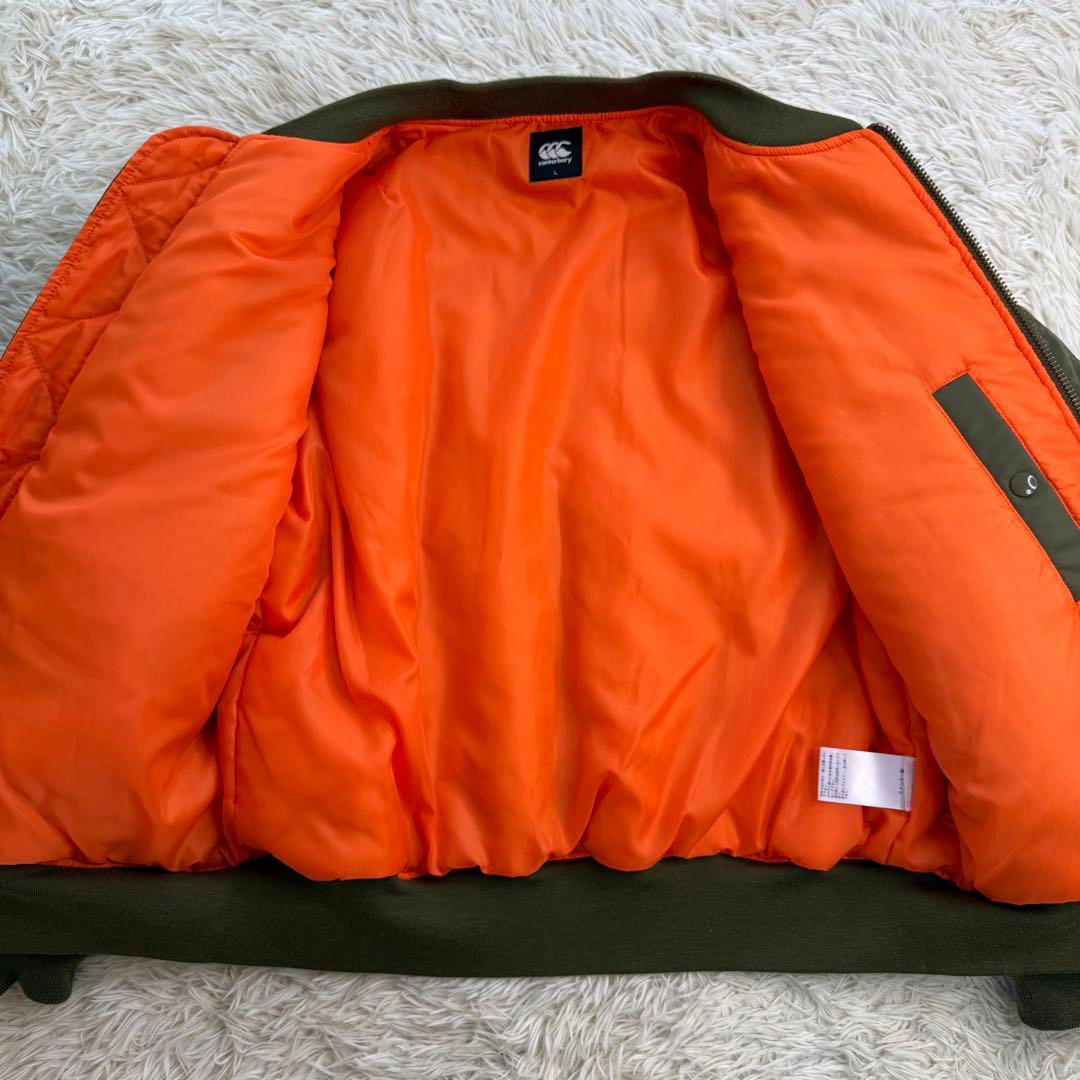 カンタベリー MA-1 ジャケット L カーキ 中綿 刺繍ロゴ