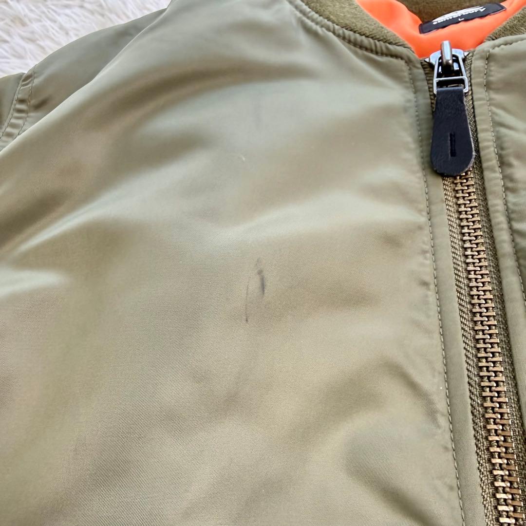 カンタベリー MA-1 ジャケット L カーキ 中綿 刺繍ロゴ