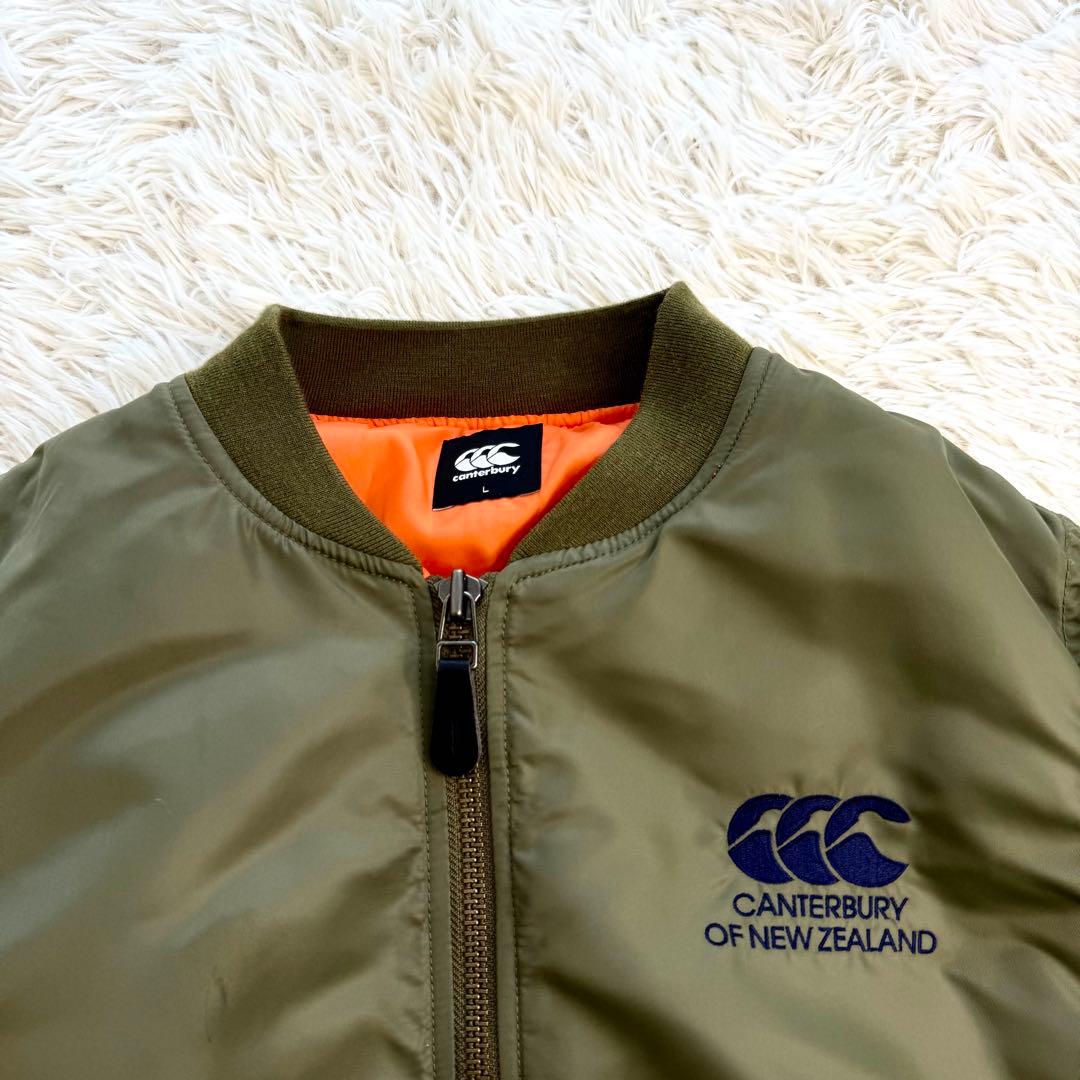 カンタベリー MA-1 ジャケット L カーキ 中綿 刺繍ロゴ