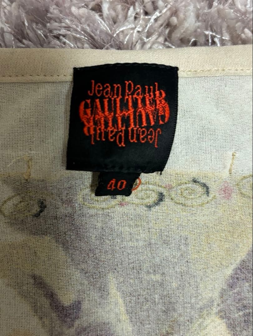 ゴルチエ　パワーネット　長袖トップス JPG