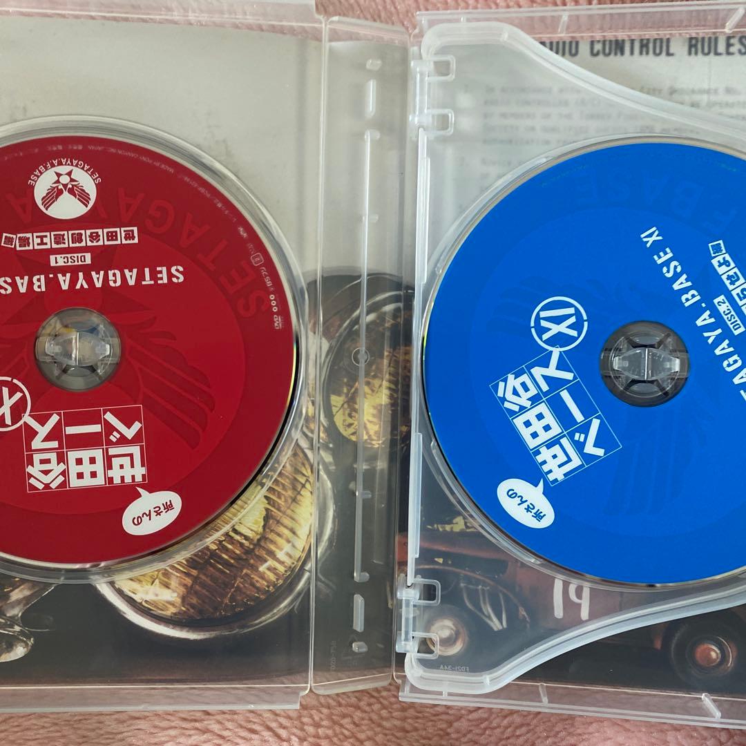 世田谷ベースDVDセット