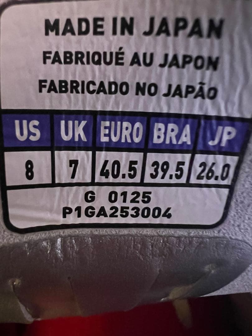 超限定カラー　ミズノ　モレリア ネオ4 JAPAN &新品シューズ袋付き