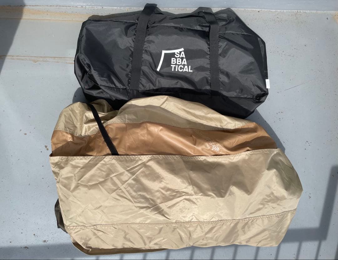 【★値下げしました】サバティカル　モーニンググローリー　シンセティック