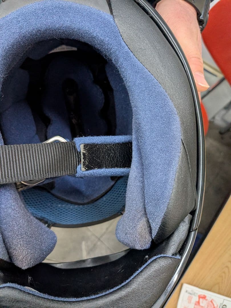 Arai フルフェイスヘルメット ゴストラッカーｌサイズ