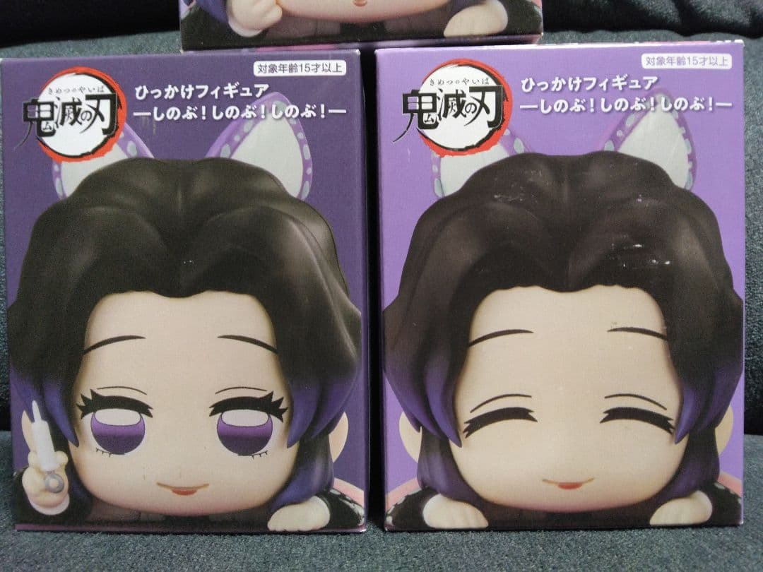 鬼滅の刃 ひっかけフィギュア しのぶ！しのぶ！しのぶ！ 胡蝶しのぶ