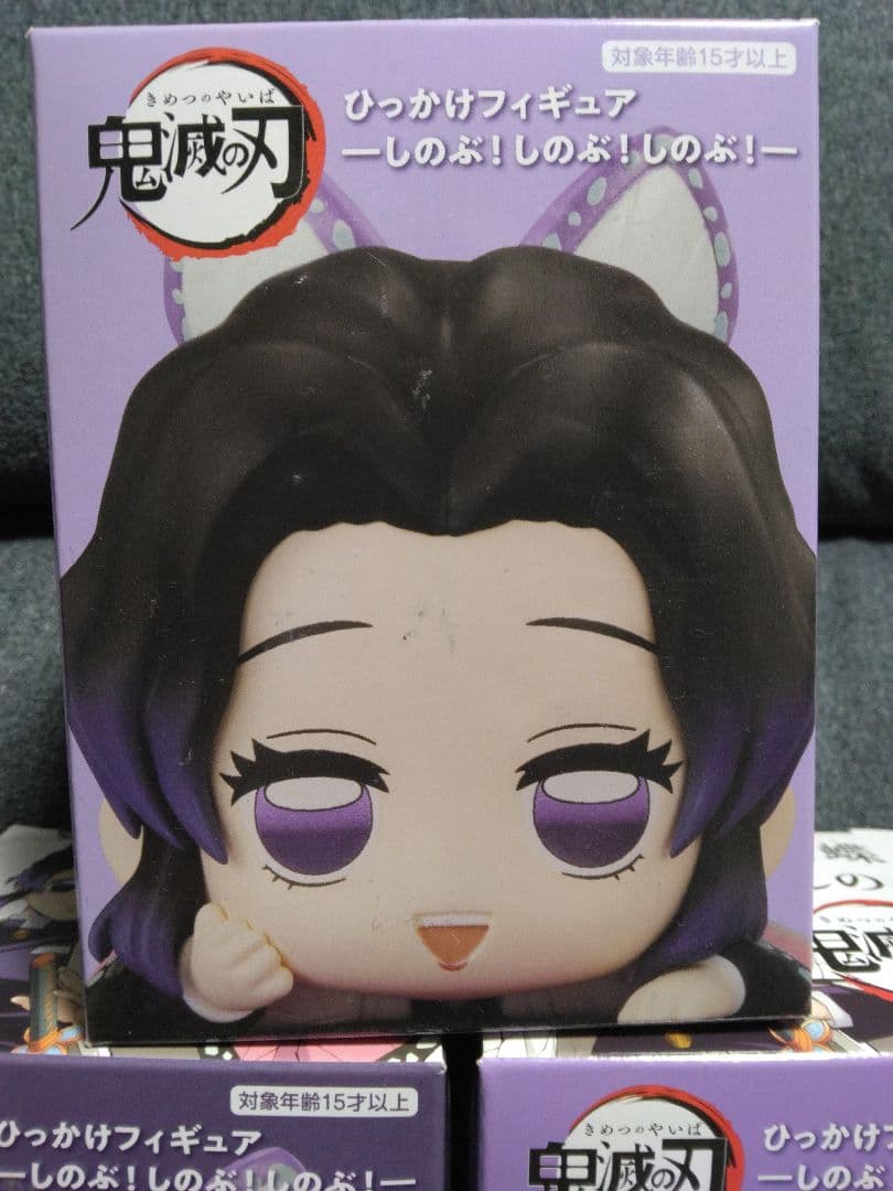 鬼滅の刃 ひっかけフィギュア しのぶ！しのぶ！しのぶ！ 胡蝶しのぶ