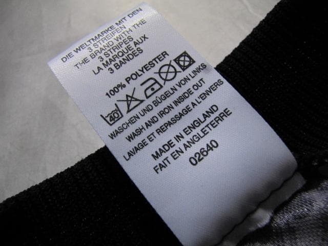 97/99 ニューカッスル adidas Newcastle 90s★良好