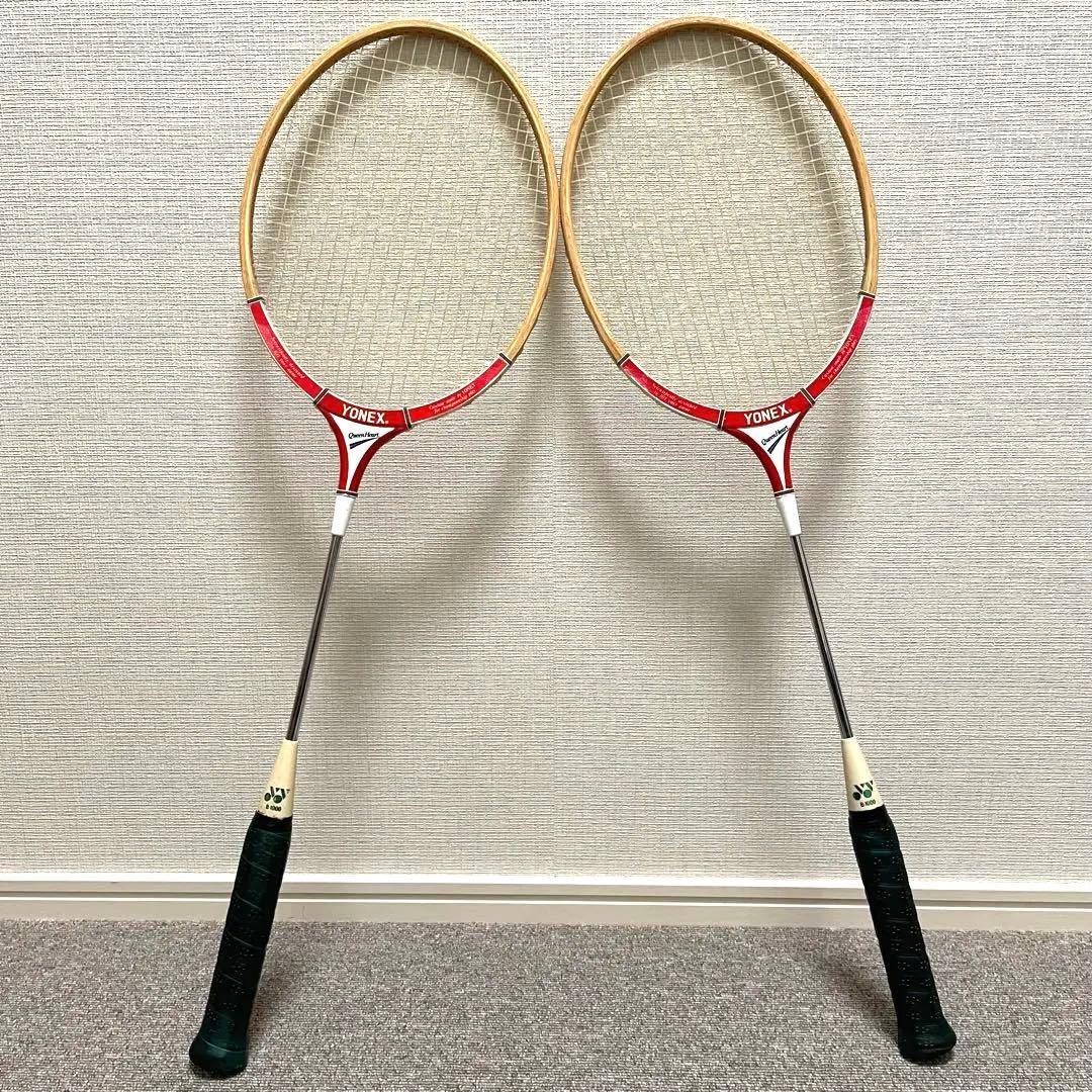希少 YONEX ヨネックス バドミントンラケット QueenHeart 2本