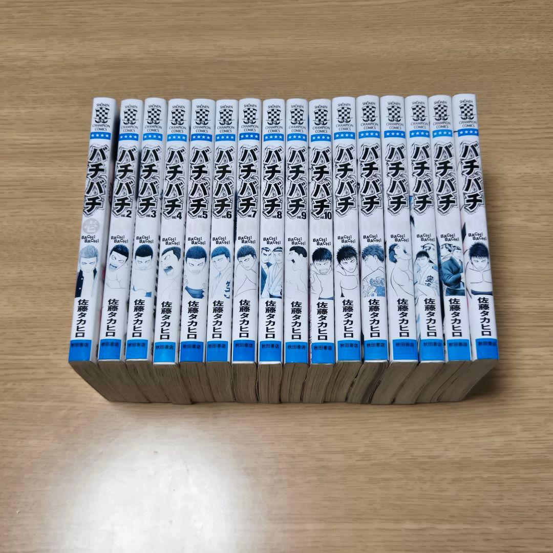 【ほぼ全巻初版】バチバチ 16冊全巻セット、バチバチBURST 12冊全巻セット