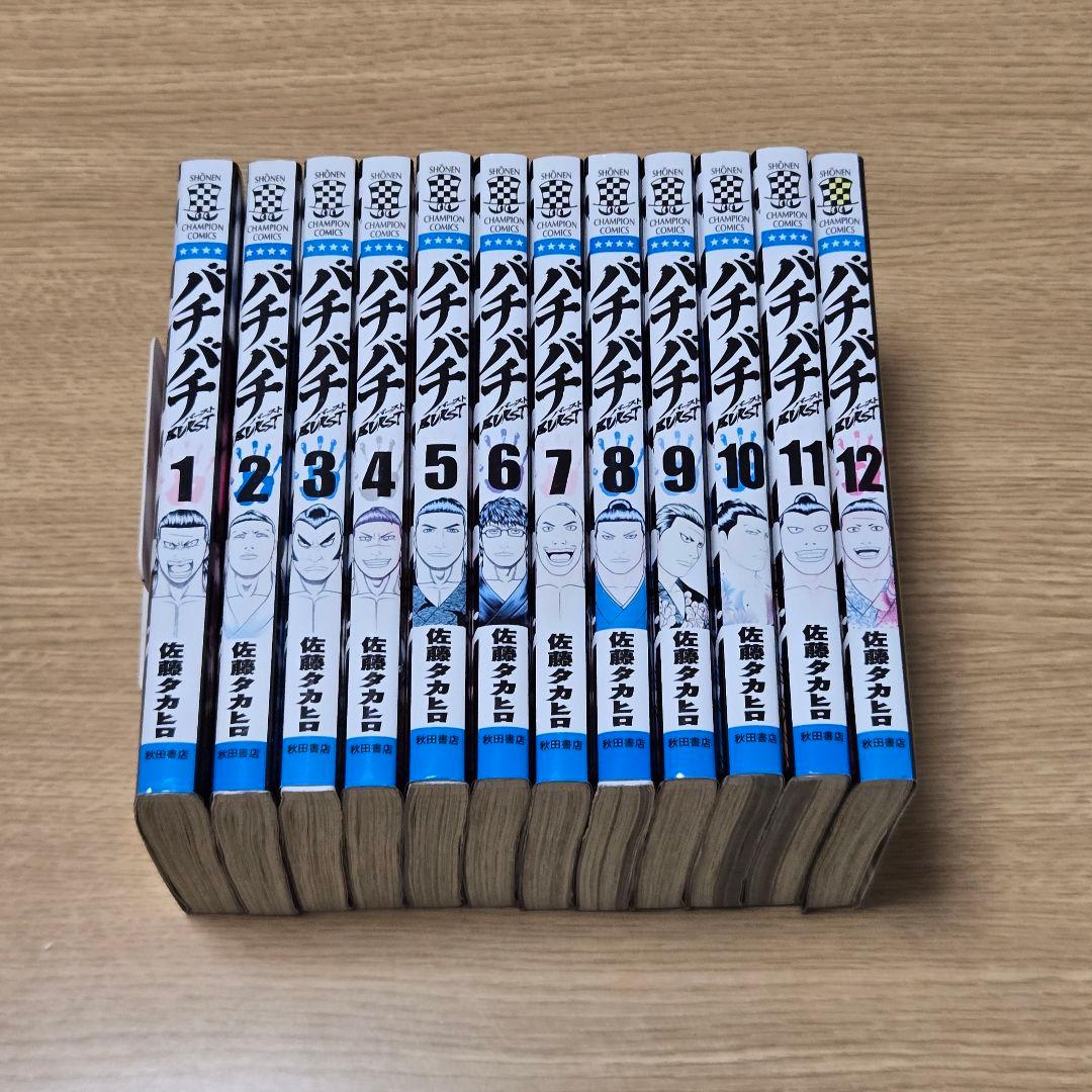 【ほぼ全巻初版】バチバチ 16冊全巻セット、バチバチBURST 12冊全巻セット