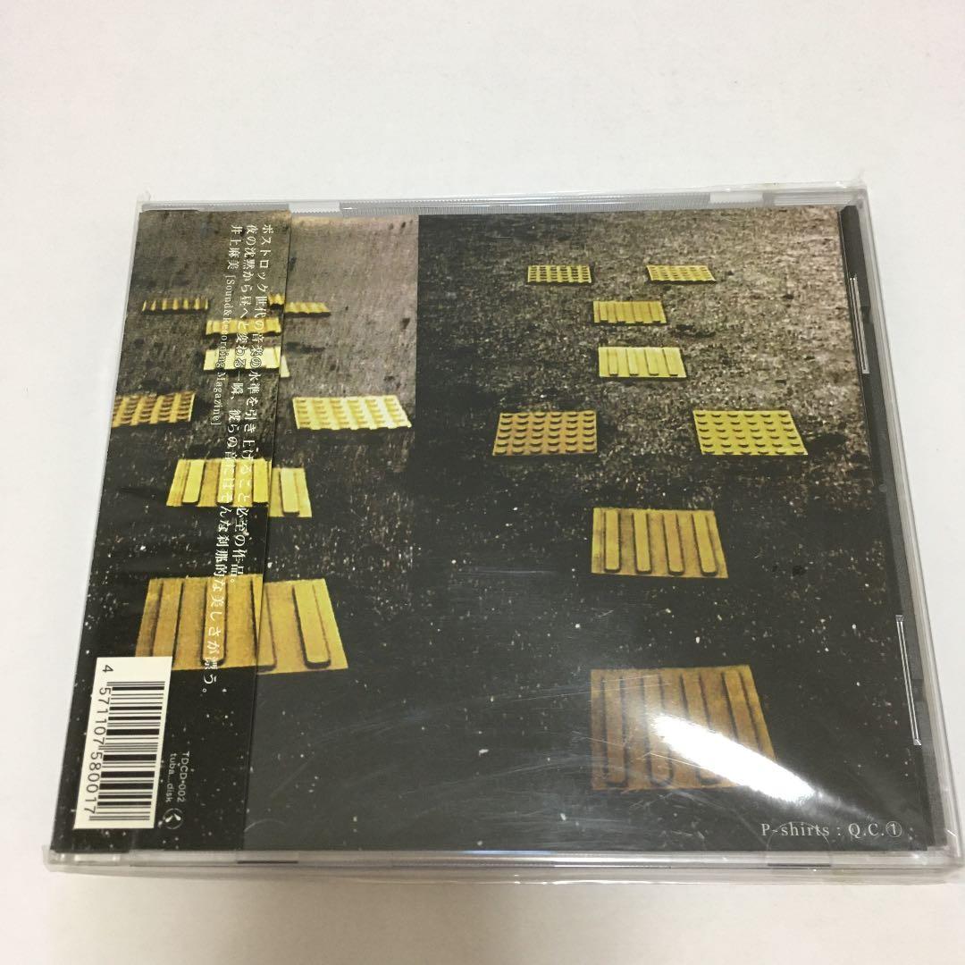 （レア盤！）Q.C.1／P-shirts