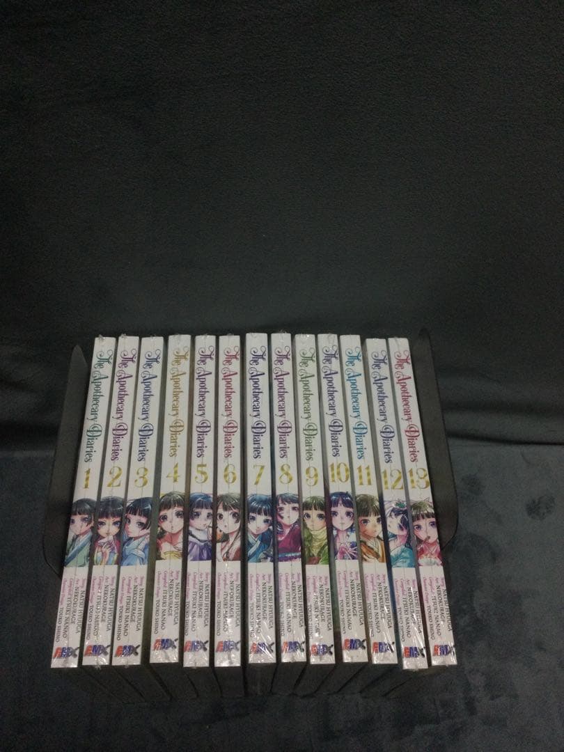 薬屋のひとりごと　英語版　The Apothecary Diaries 1-13