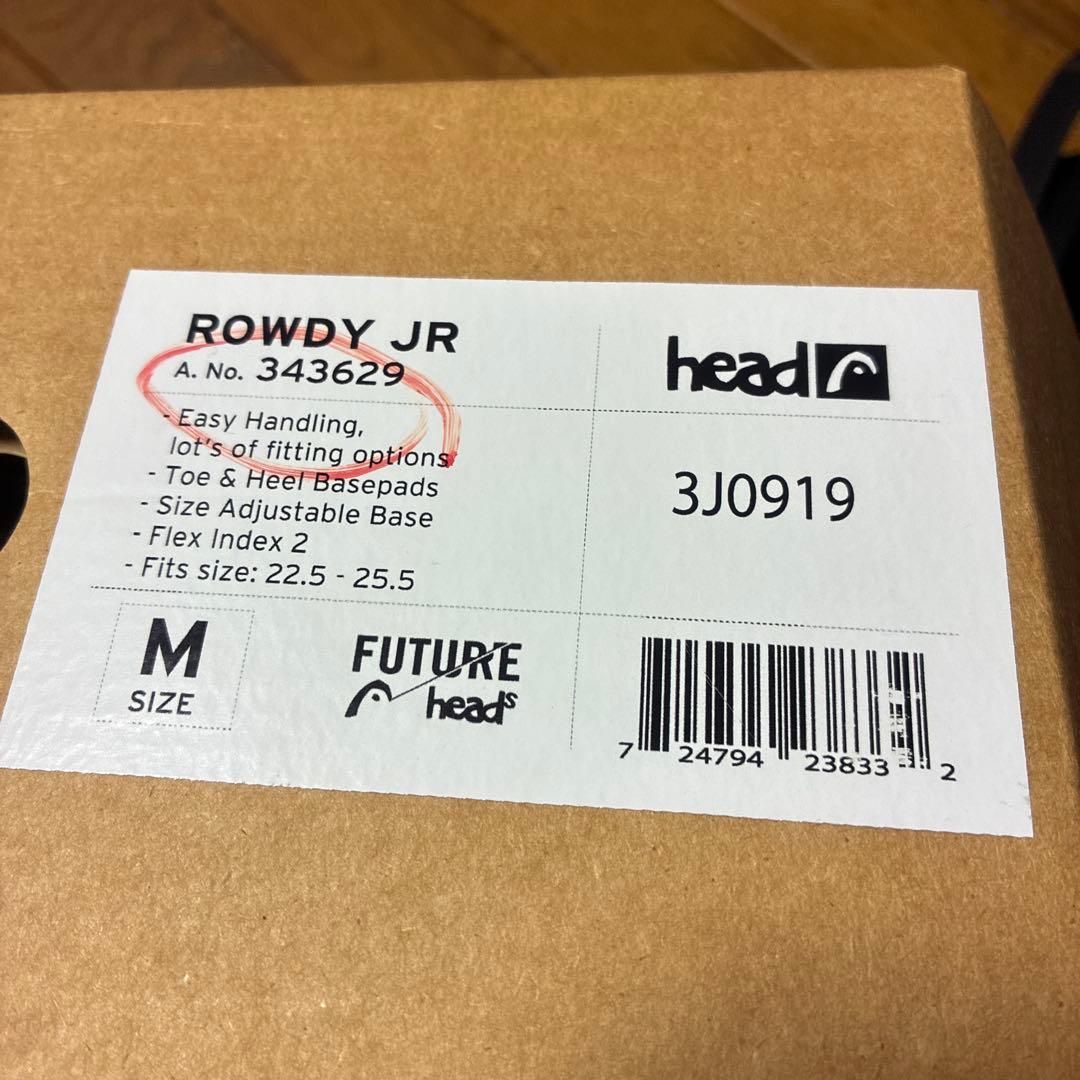 HEAD フラワーデザイン スノーボードビンディングセット　ジュニアサイズ