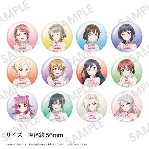 ラブライブ 虹ヶ咲学園スクールアイドル同好会 トキメキの未来地図 トキメキ版