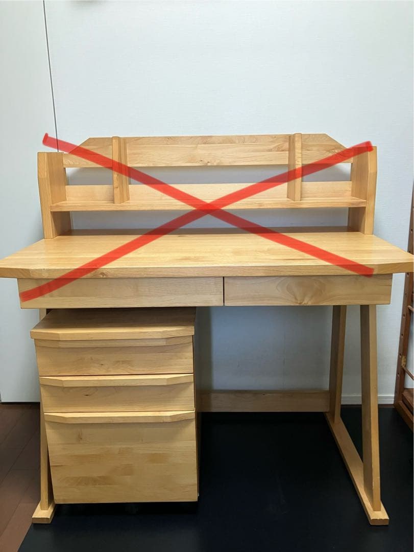 アクタス　ACTUS 『チェスト』