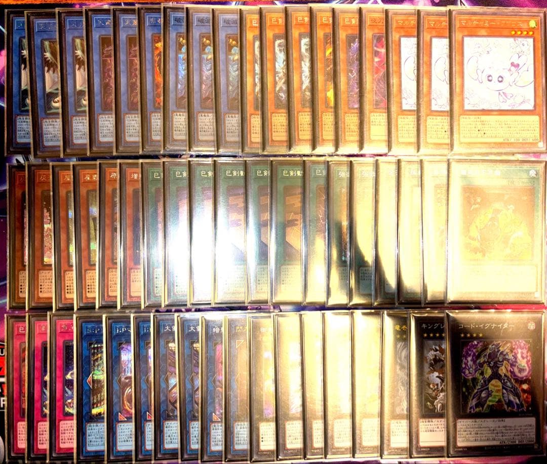 巳剣　デッキ　CS構築　ほぼシークレット統一　デッキパーツ