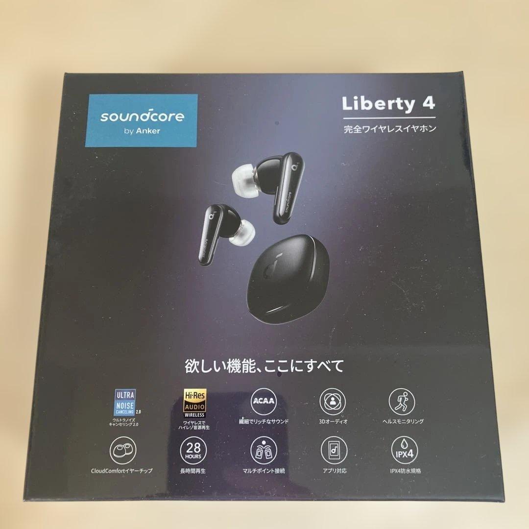 A*B様 【未開封】Anker Soundcore Liberty 4