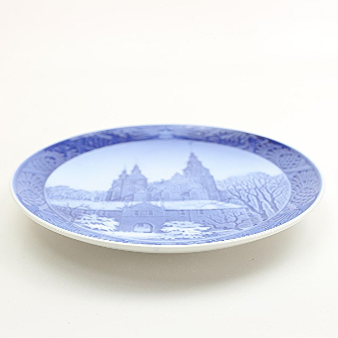 1956年 「ローゼンボー城」 イヤープレート ロイヤルコペンハーゲ 北欧