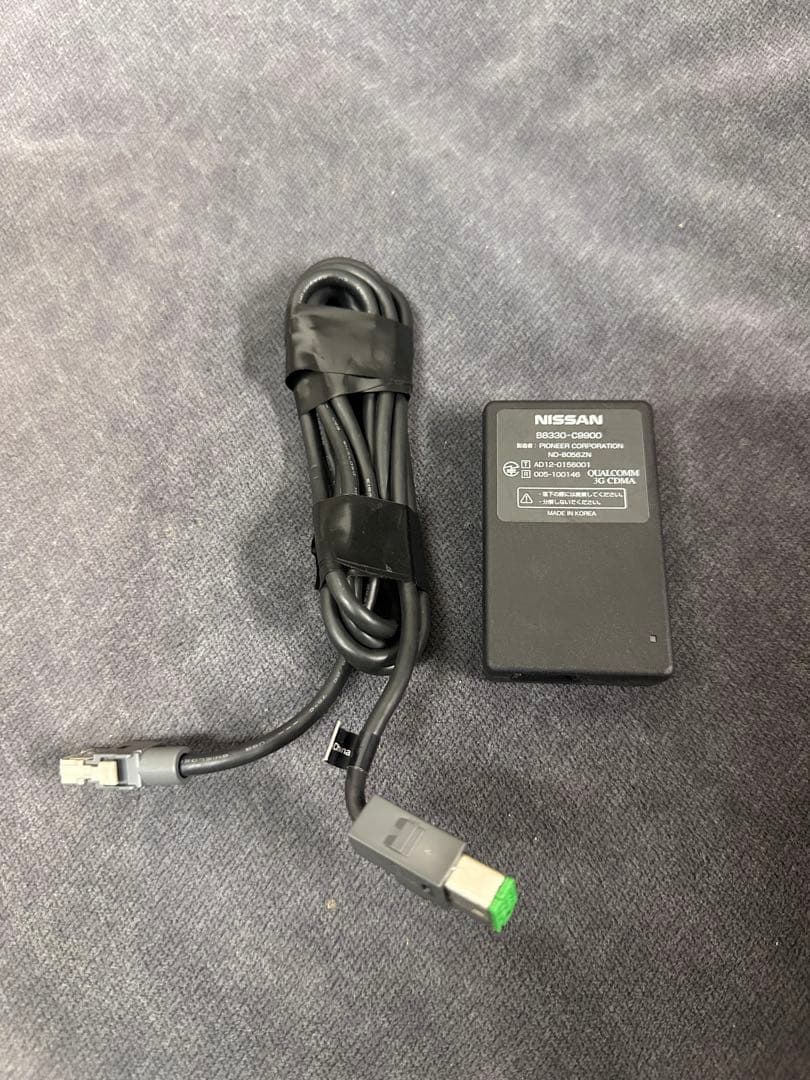 日産純正　MP314D-W フルセグＴＶ内蔵Bluetooth 2017年