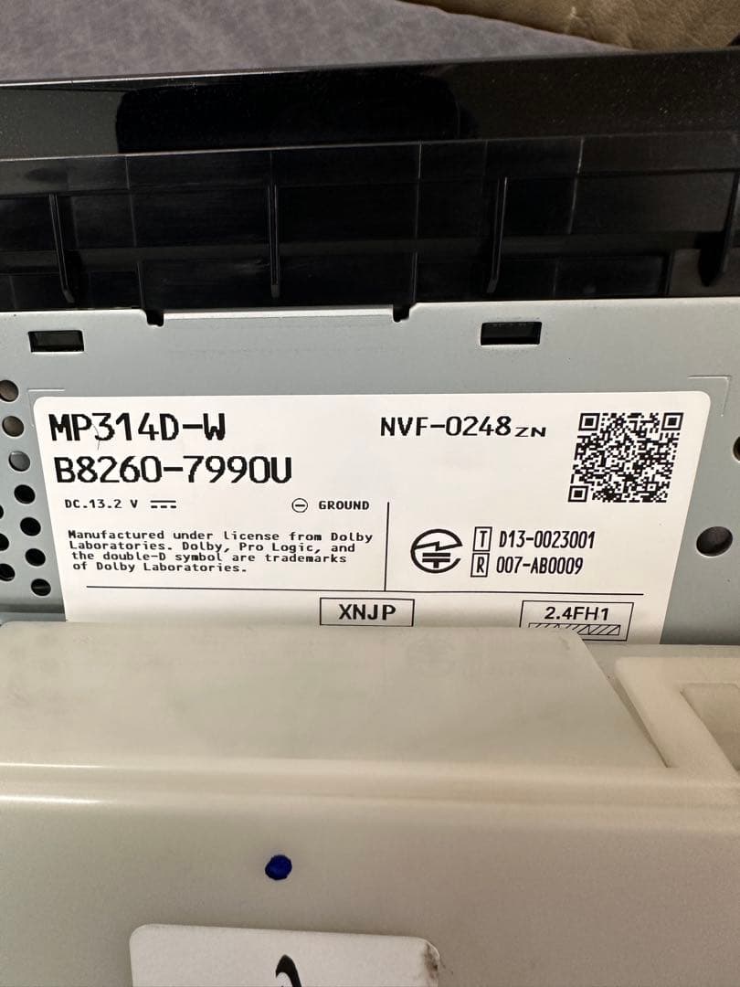 日産純正　MP314D-W フルセグＴＶ内蔵Bluetooth 2017年