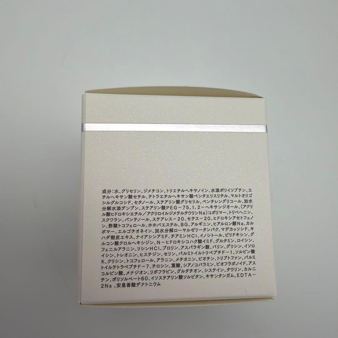 新品未開封　JC PROGRAM 水光クリーム 30g