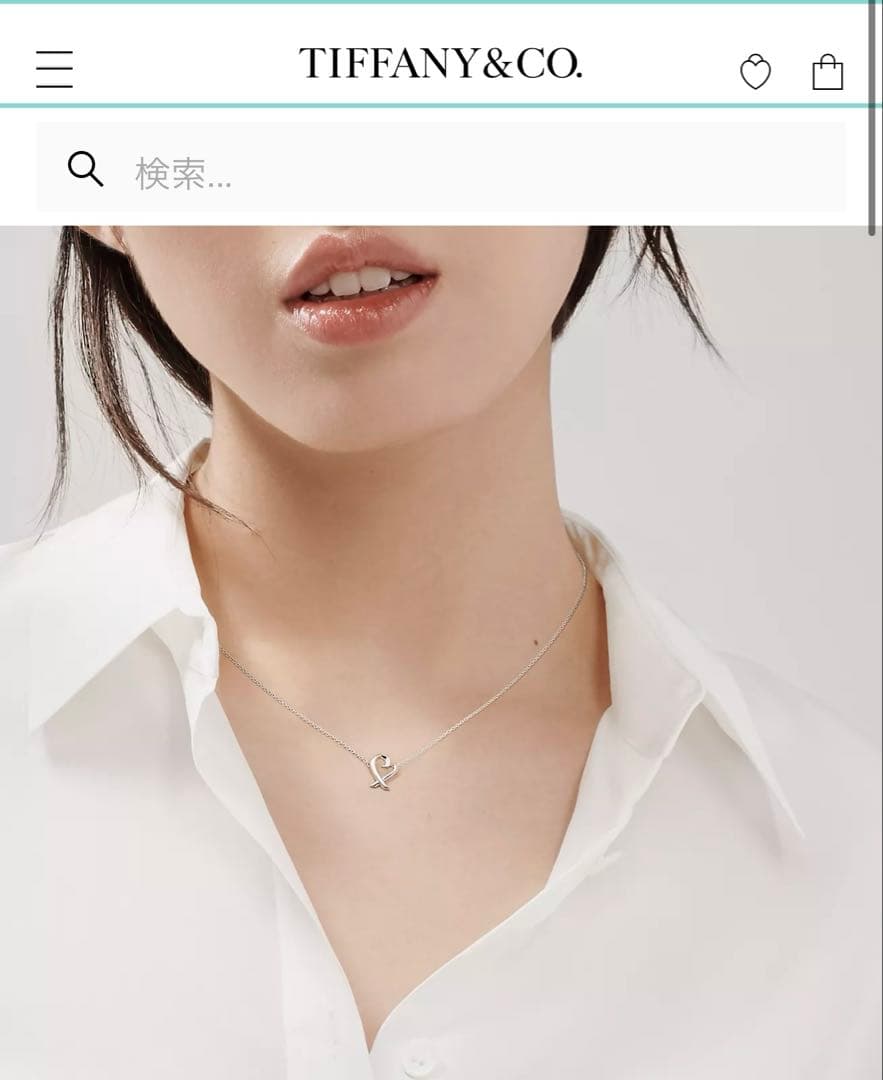 Tiffany & Co. クロスハートネックレス
