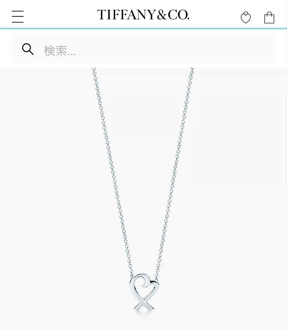 Tiffany & Co. クロスハートネックレス