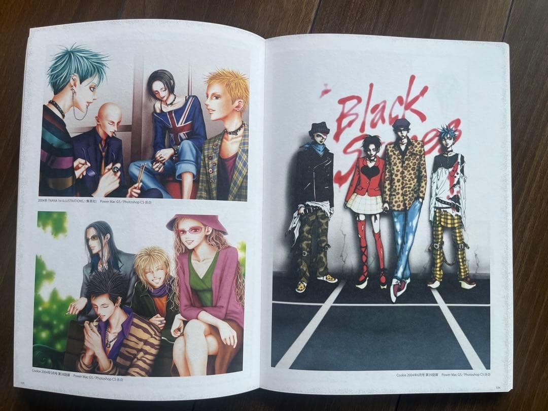 【美品】矢沢あい展 公式図録 「ALL TIME BEST」　人気　NANA