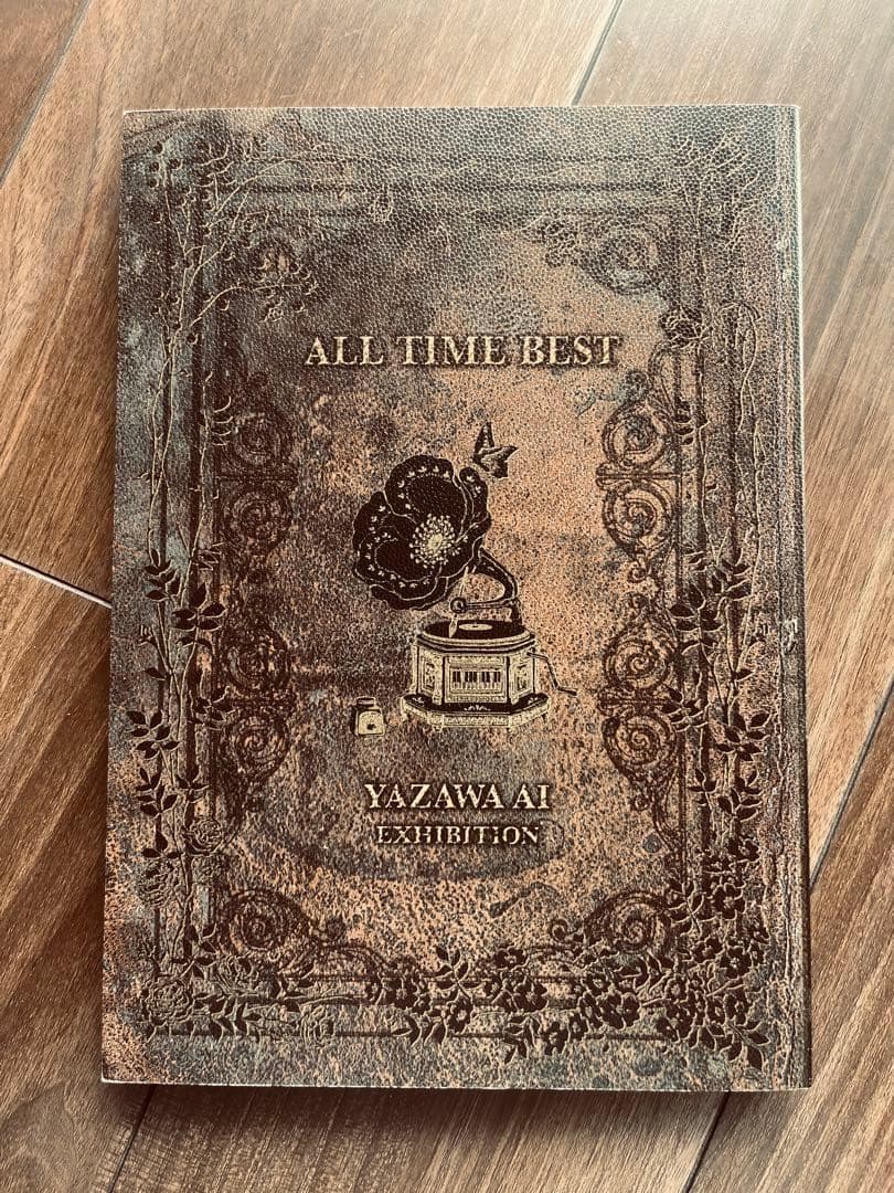 【美品】矢沢あい展 公式図録 「ALL TIME BEST」　人気　NANA