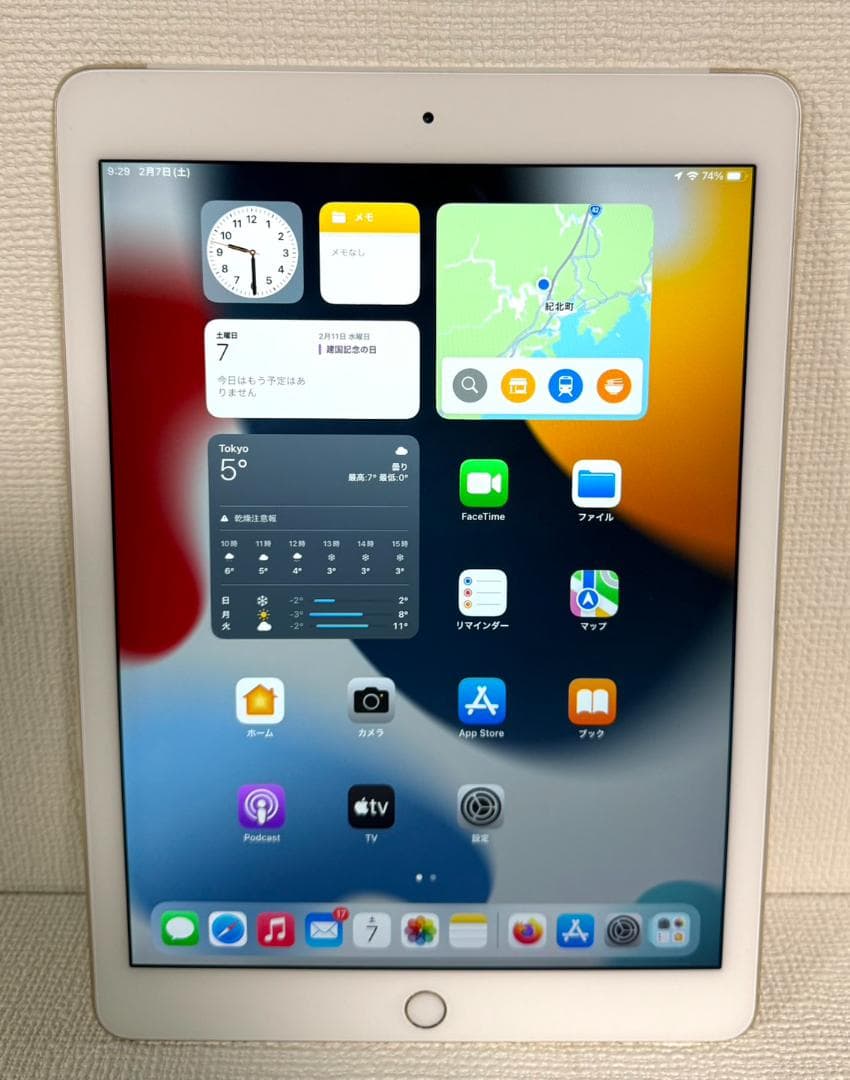 iPad　Air 2　Wi-Fi+Cellular　64GB　MH172J/A