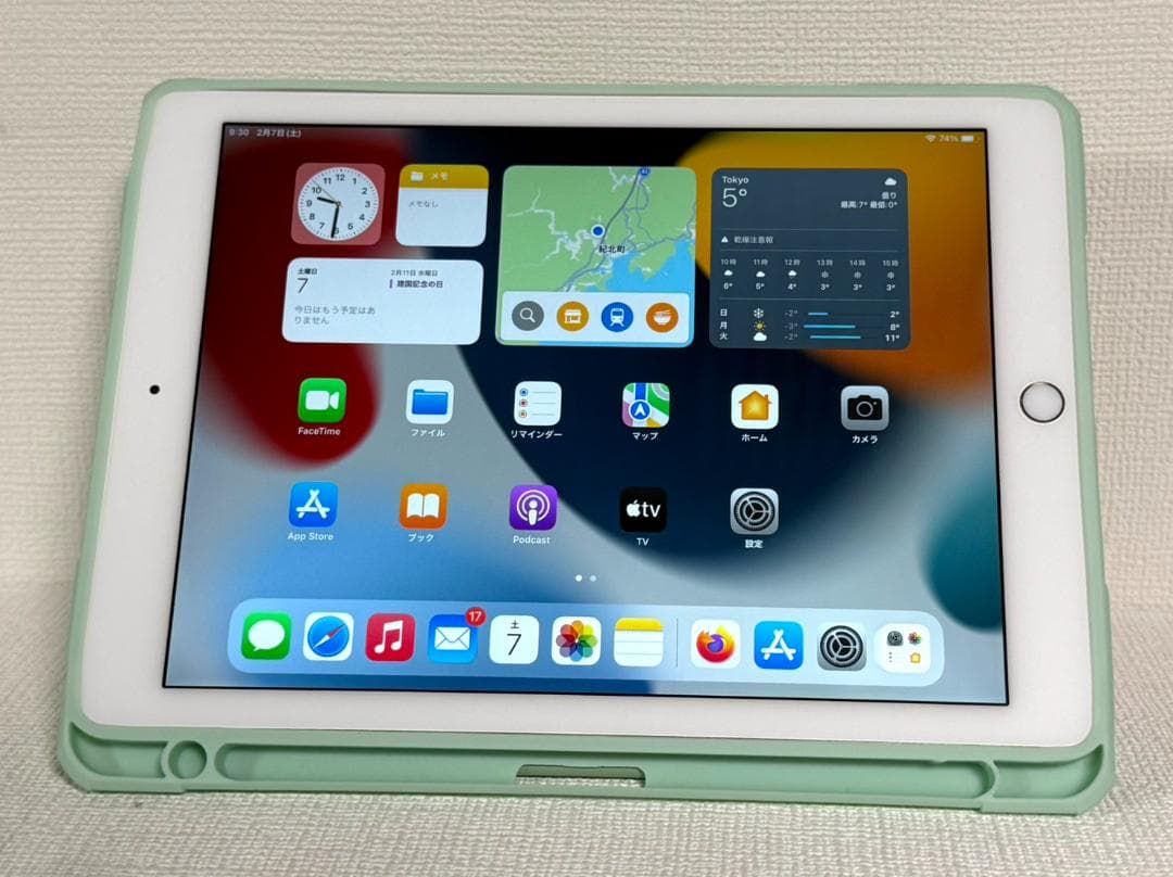 iPad　Air 2　Wi-Fi+Cellular　64GB　MH172J/A