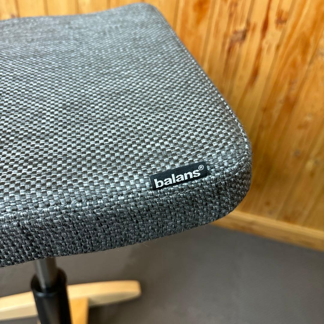 美品 バランスシナジー スクエアシート グレー 織柄 オートリターン