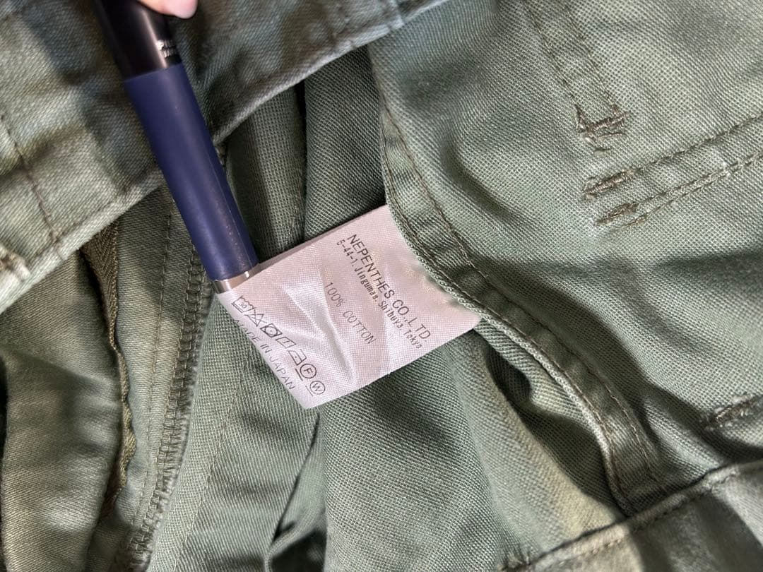 H.D. PANT - FATIGUE NEEDLES ヒザデルパンツ　カーキ