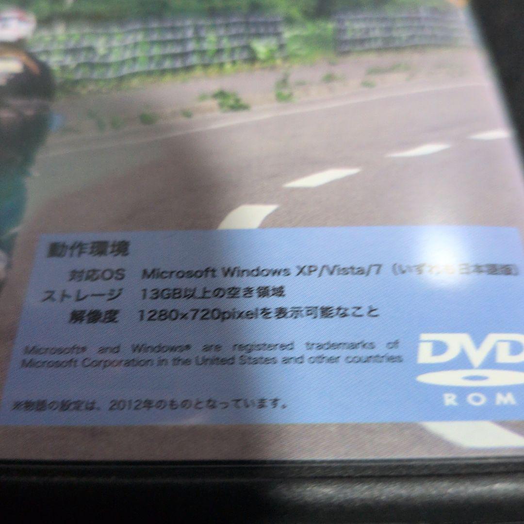 風雨来記3 Windows版