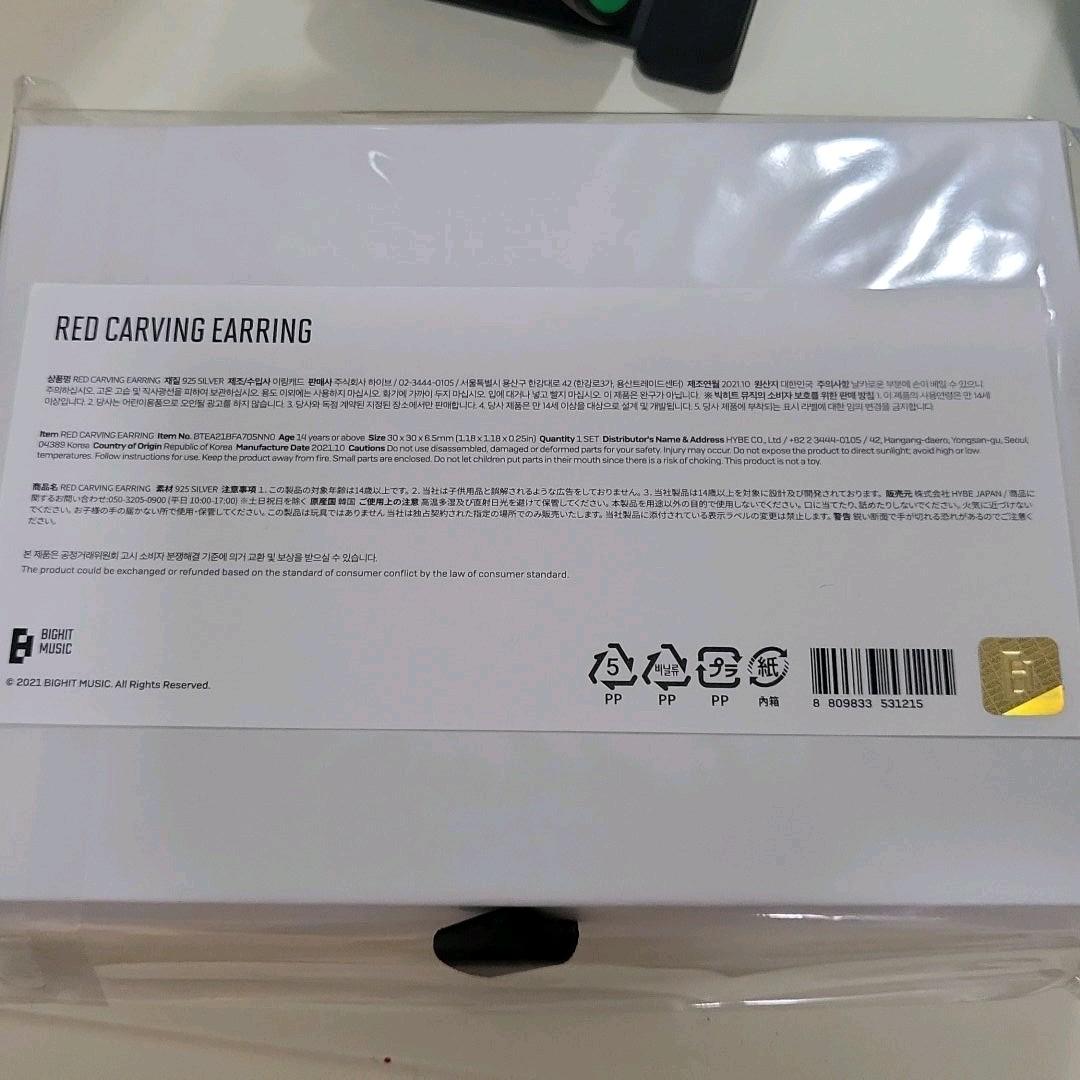 BTSARTIST MADE COLLECTION JIMIN ジミン ピアス