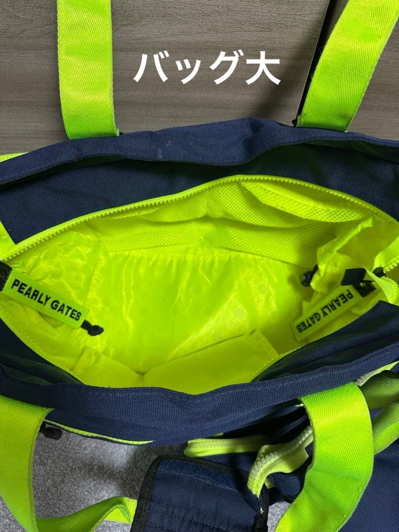 お値下げ！中古品　PEARLY GATES パーリーゲイツ バッグ3点セット