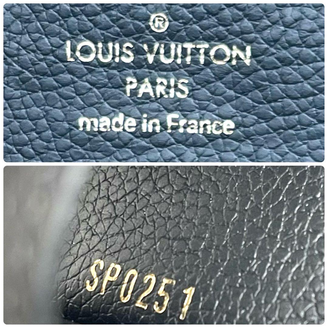 ルイヴィトン　アンプラント　キーケース　キーホルダー　911