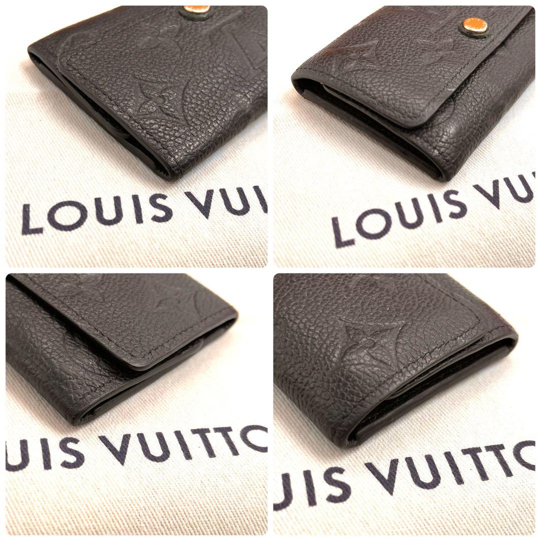 ルイヴィトン　アンプラント　キーケース　キーホルダー　911