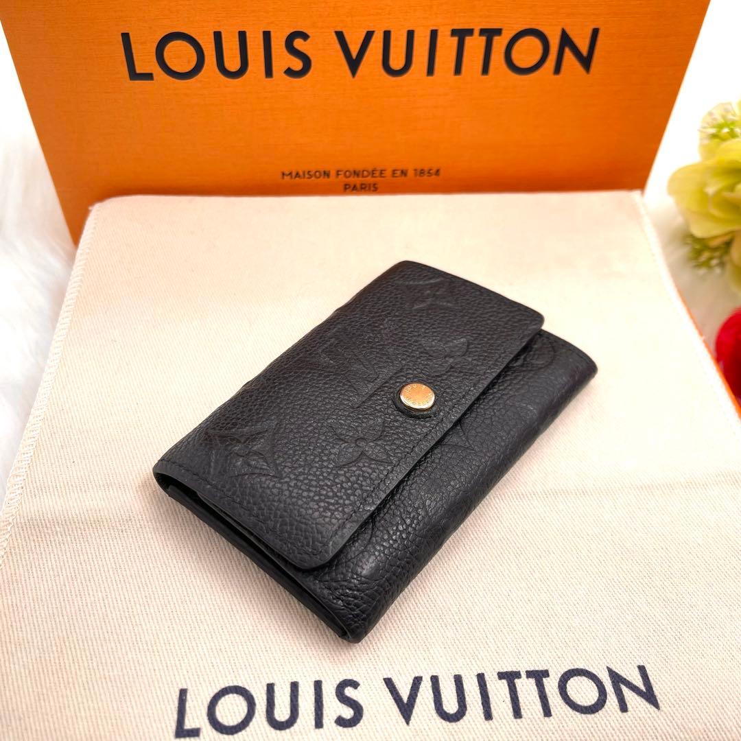 ルイヴィトン　アンプラント　キーケース　キーホルダー　911