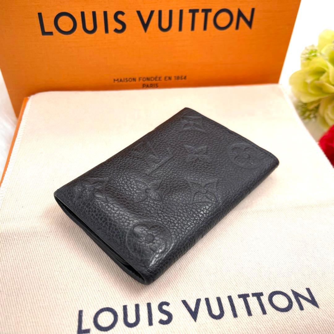 ルイヴィトン　アンプラント　キーケース　キーホルダー　911