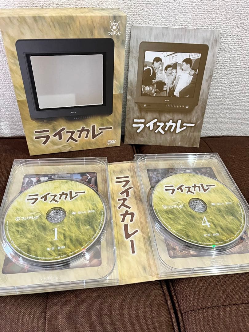 ライスカレー DVD-BOX〈6枚組〉