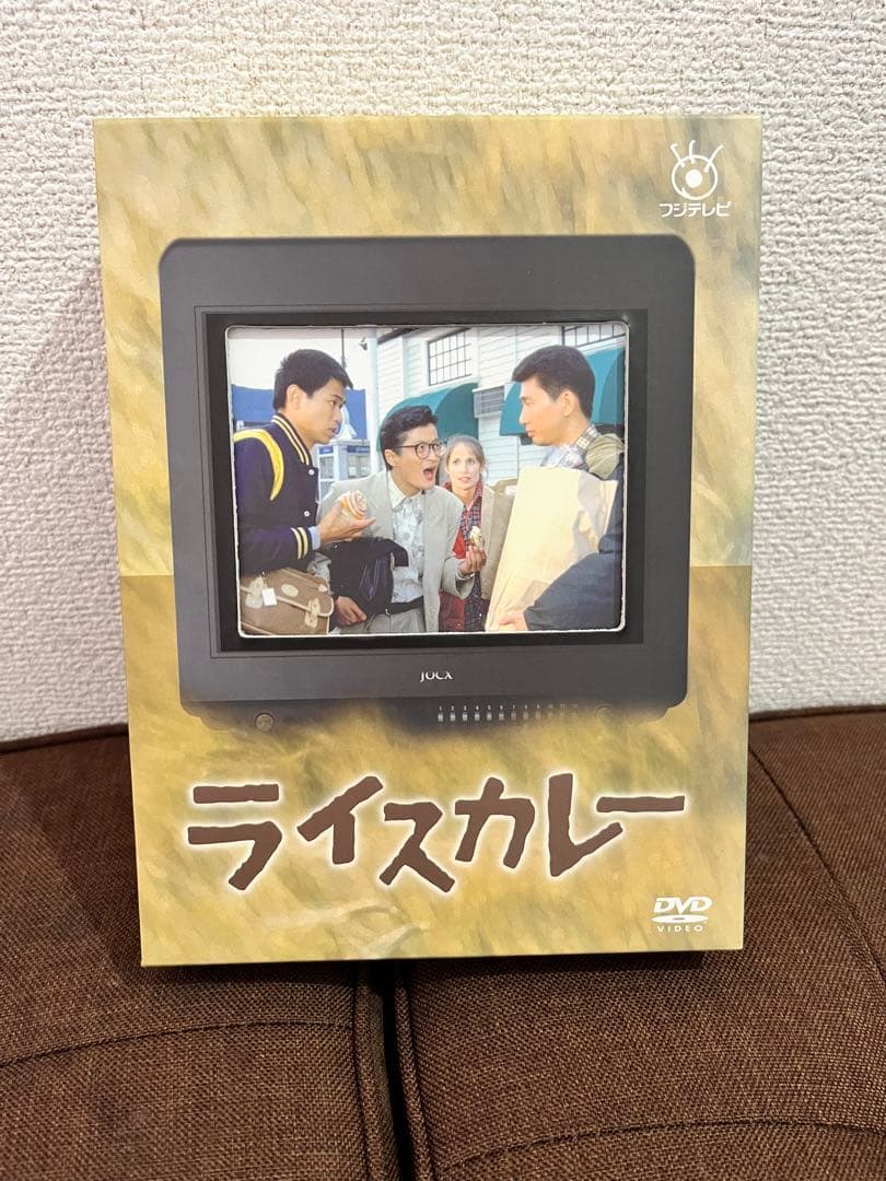 ライスカレー DVD-BOX〈6枚組〉