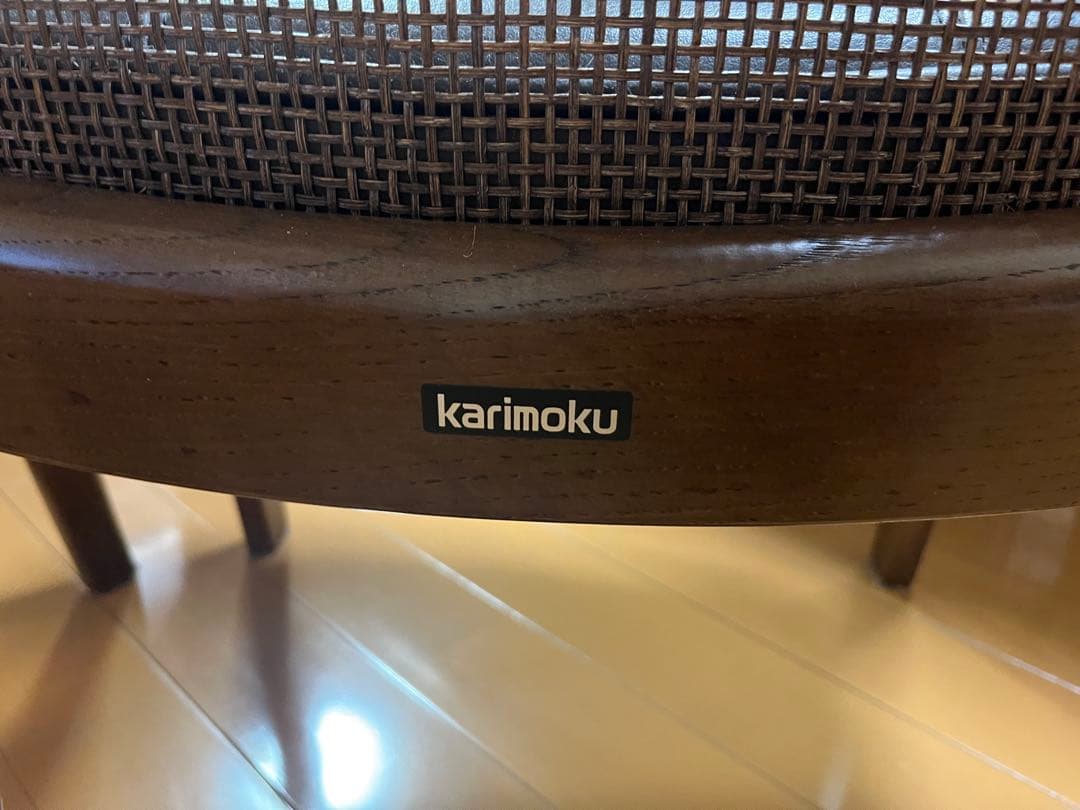 カリモク　ダイニングチェア④